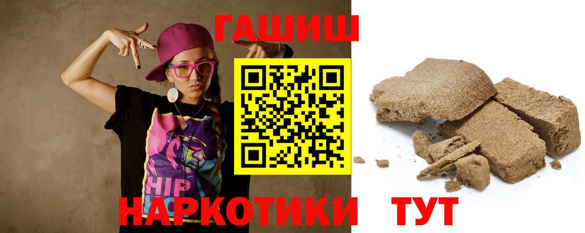  Кокаин Дмитров