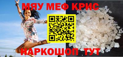a pvp Балаково