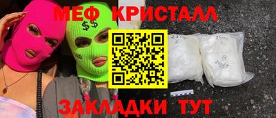 a pvp Балаково