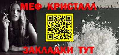 герыч Дубна