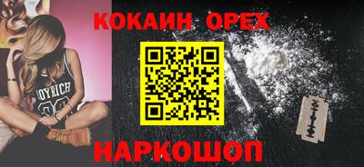 a pvp Балаково
