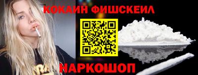 скорость Балашиха