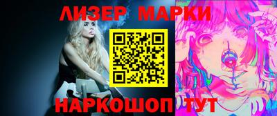 a pvp Балаково