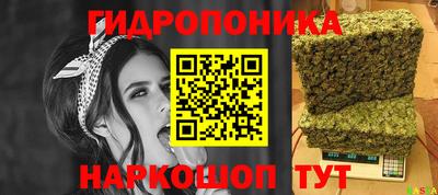 a pvp Балаково