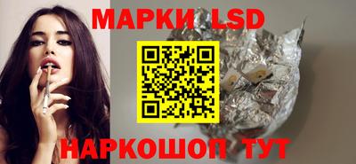 a pvp Балаково