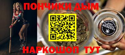 a pvp Балаково