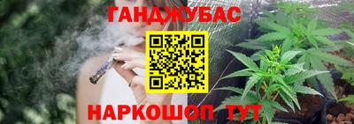 скорость Балашиха