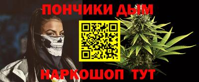 скорость Балашиха