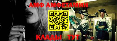 a pvp Балаково