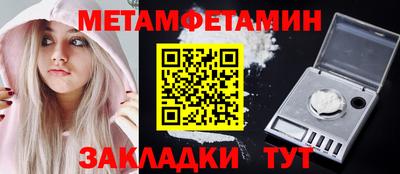 a pvp Балаково