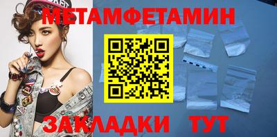 a pvp Балаково