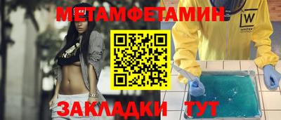 a pvp Балаково