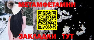 a pvp Балаково