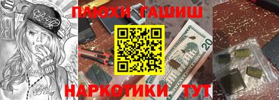 скорость Балашиха