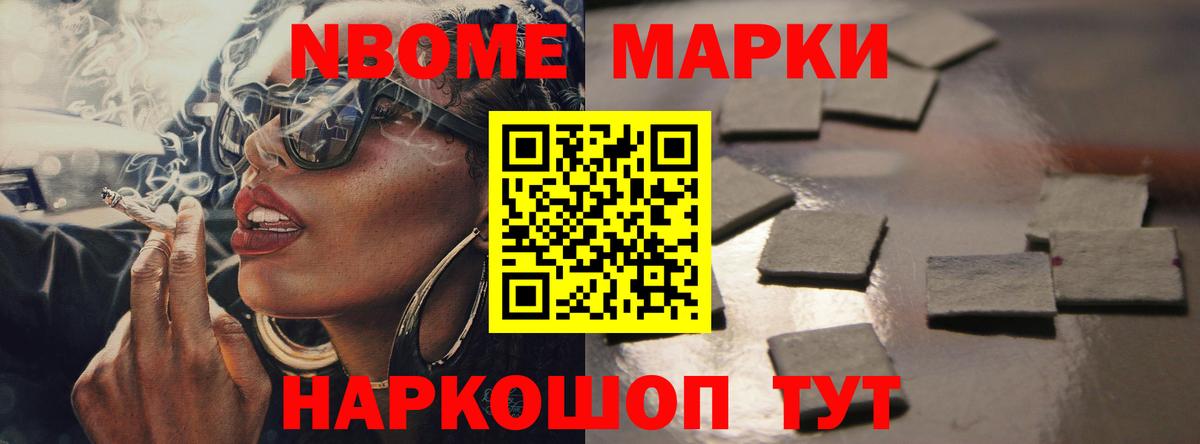 ОМГ ОМГ зеркало  ЛСД экстази кислота  Вход с VPN  Лсд 25 экстази кислота  Дмитров 